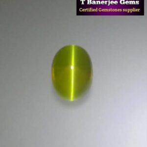 Gemstones 85 Cats Eye Gemstone (CEYLON) {T Banerjee Gems / Certified Gemstone Supplier}
