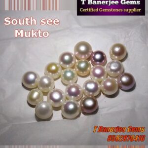 Gemstones 14 Pearl Gemstone – Mukto (মুক্ত) (SOUTH SEA)- { T Banerjee Gems / Certified Gemstone Supplier }